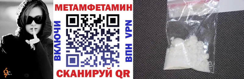 ссылка на мегу зеркало  Кремёнки  АМФЕТАМИН Premium 