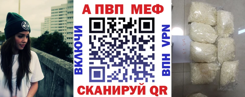 Alfa_PVP СК КРИС  купить наркотик  OMG вход  Кремёнки 