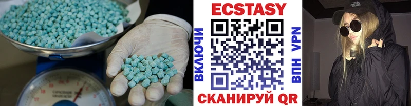 Ecstasy бентли  цена наркотик  Кремёнки 