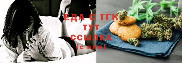 прущая мука Алексин