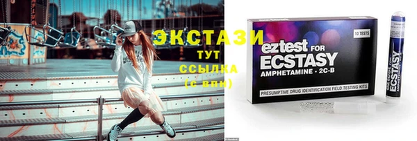 спиды Алзамай
