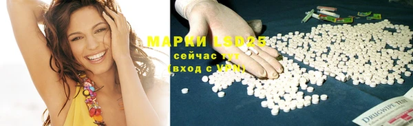 спиды Алзамай