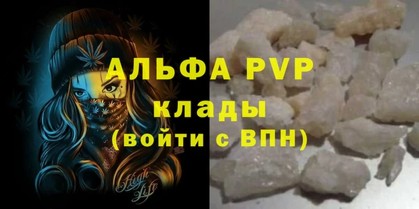 дживик Алексеевка