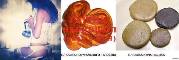 дживик Алексеевка