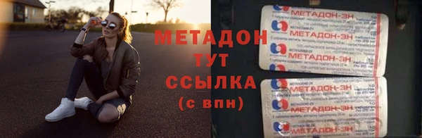 спиды Алзамай