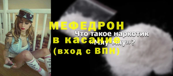 apvp Абдулино