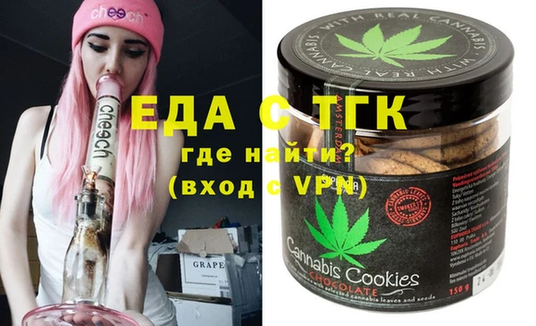 спиды Алзамай