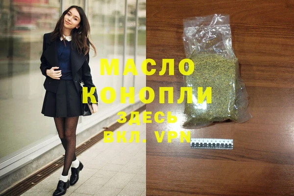 прущая мука Алексин