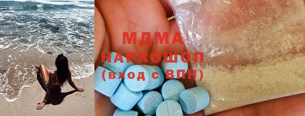 спиды Алзамай