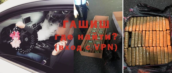 спиды Алзамай