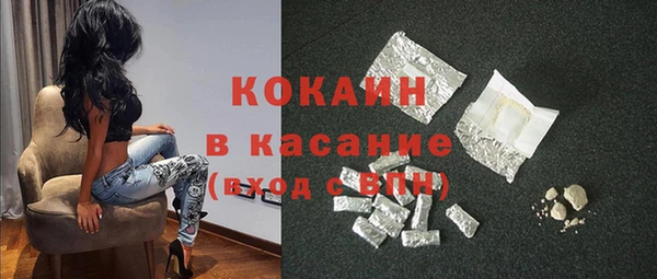 спиды Алзамай