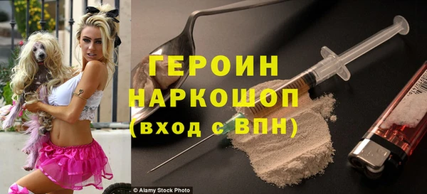 дживик Алексеевка