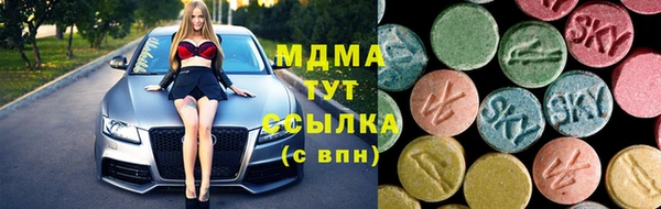 дживик Алексеевка