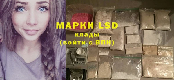 дживик Алексеевка