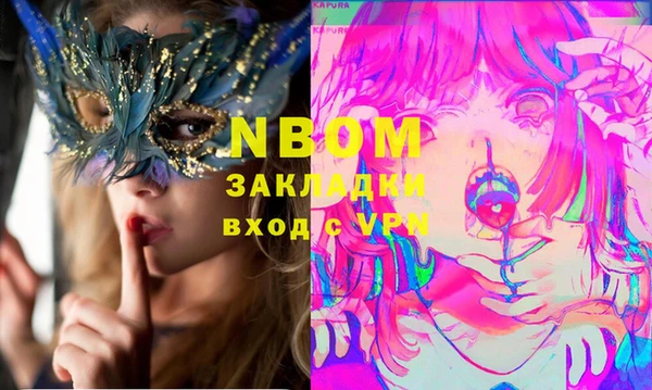прущая мука Алексин