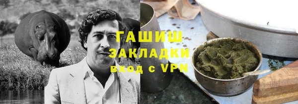 дживик Алексеевка