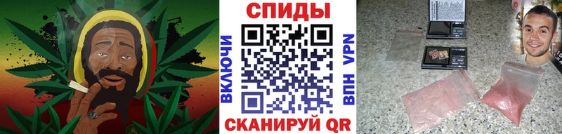 МЕТАМФЕТАМИН пудра  хочу   Кремёнки 